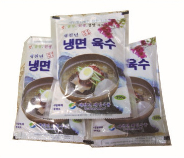 칡육수