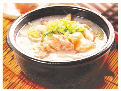도가니탕