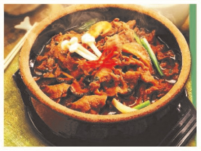 뚝배기불고기