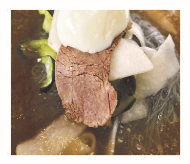 평양냉면