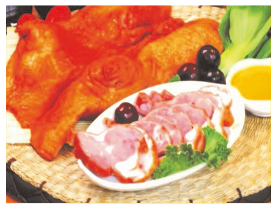 통오리훈제