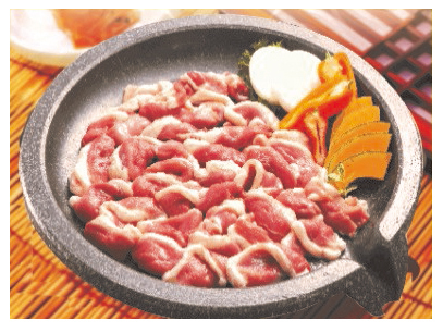 생오리주물럭