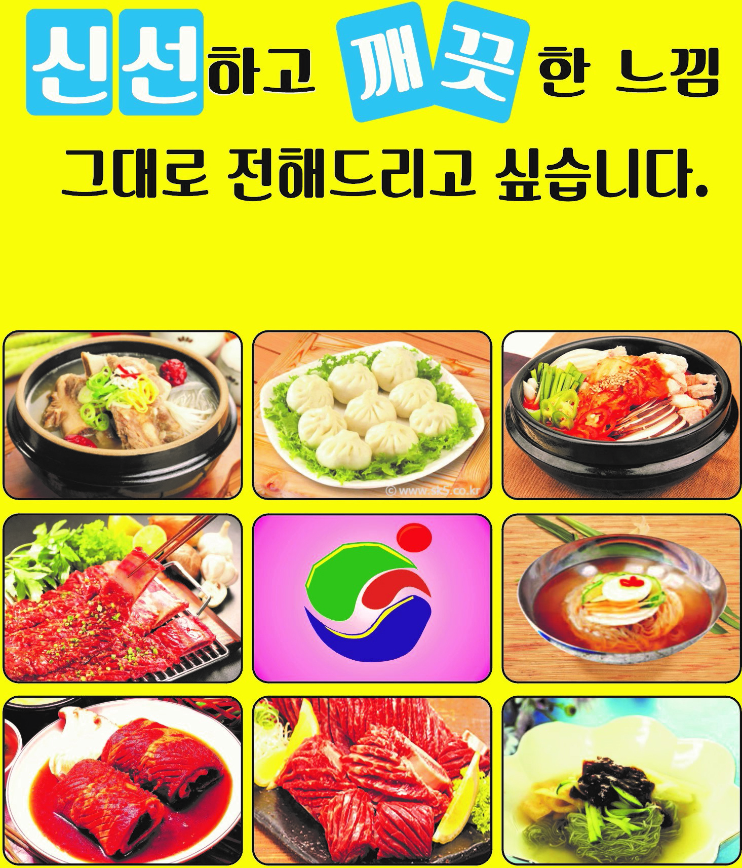 이미지명